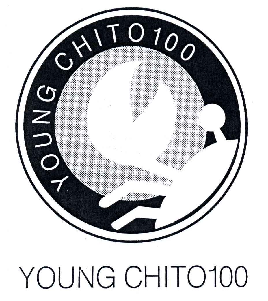 商标名称YOUNG CHITO;100商标注册号 3452050、商标申请人潍坊盈德甲壳素有限公司的商标详情 - 标库网商标查询