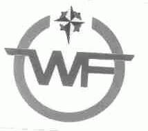 商标名称WF商标注册号 1464295、商标申请人胜利油田胜利工程建设（集团）有限责任公司的商标详情 - 标库网商标查询