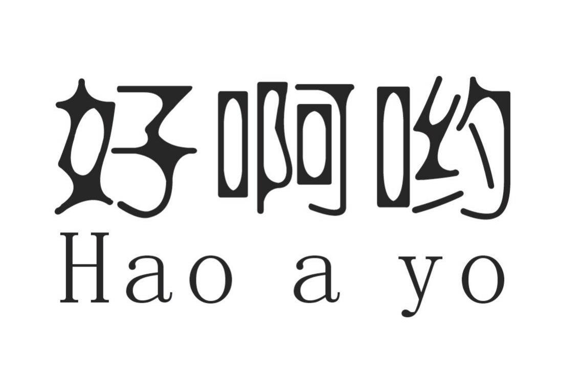 商标文字好啊哟商标注册号 6731937,商标申请人卢世魁432326740716451