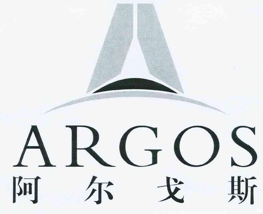 商标名称阿尔戈斯 ARGOS商标注册号 10226742、商标申请人广州市阿尔戈斯酒店有限公司的商标详情 - 标库网商标查询