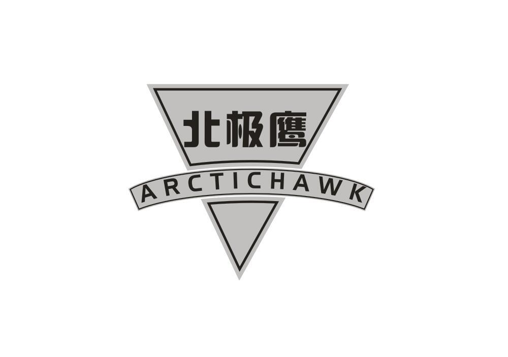 ӥ ARCTICHAWK