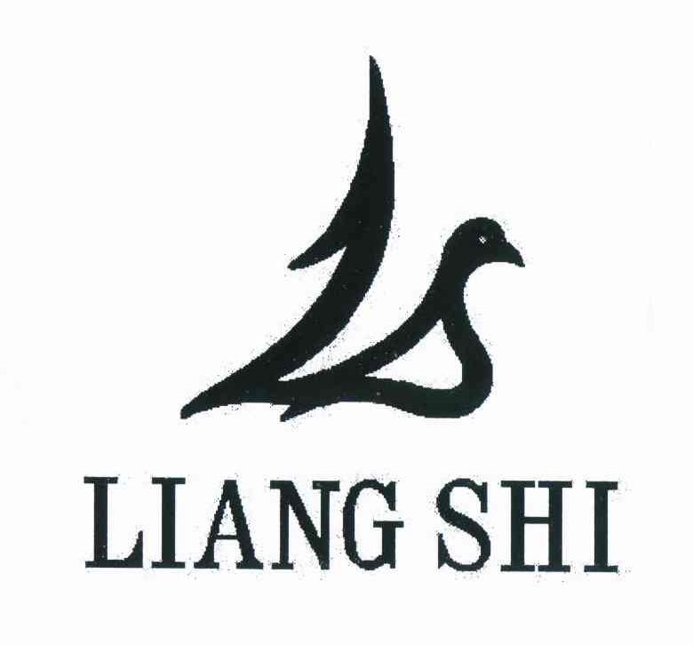 商标名称LIANG SHI商标注册号 10852505、商标申请人陈月芬的商标详情 - 标库网商标查询
