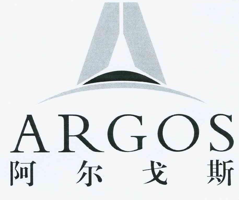 商标名称阿尔戈斯 ARGOS商标注册号 10226749、商标申请人广州市阿尔戈斯酒店有限公司的商标详情 - 标库网商标查询