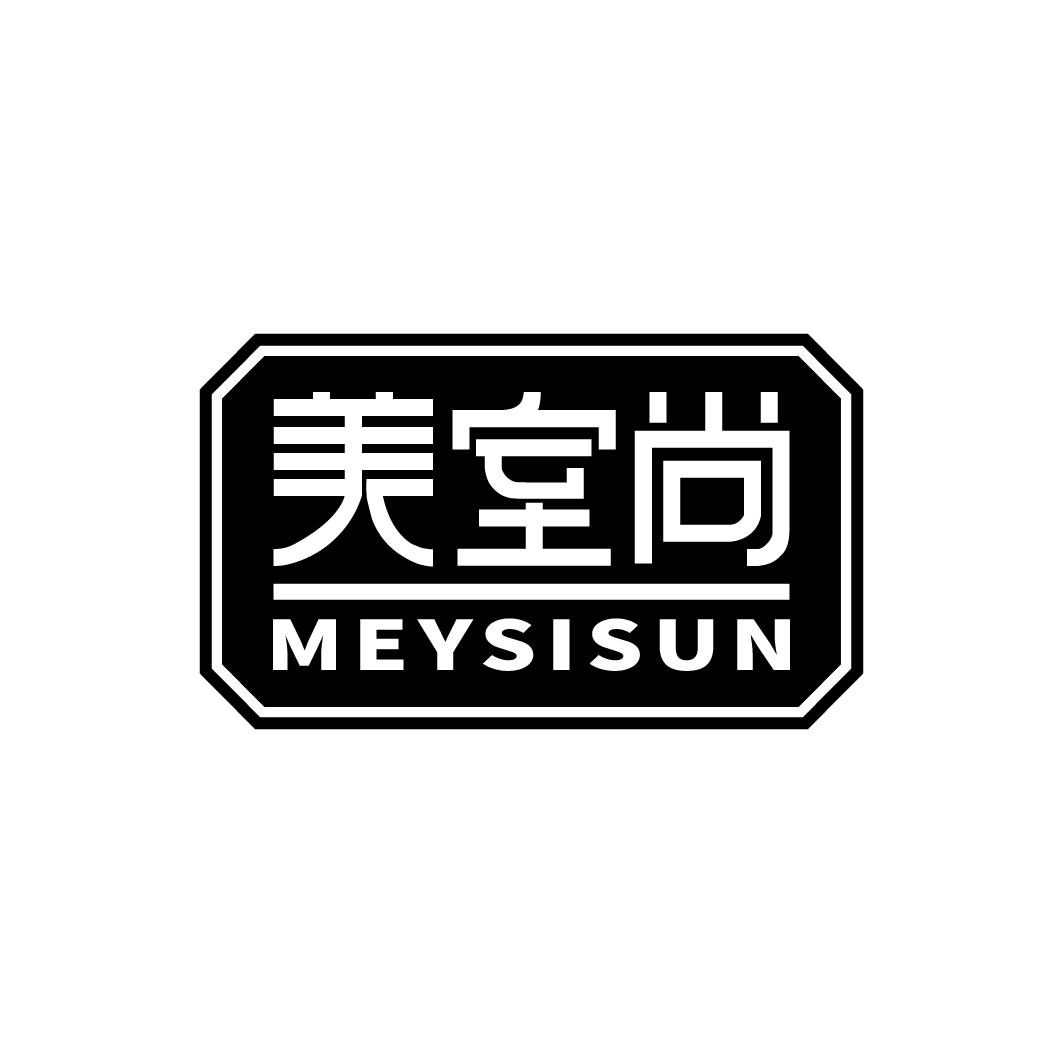  MEYSISUN