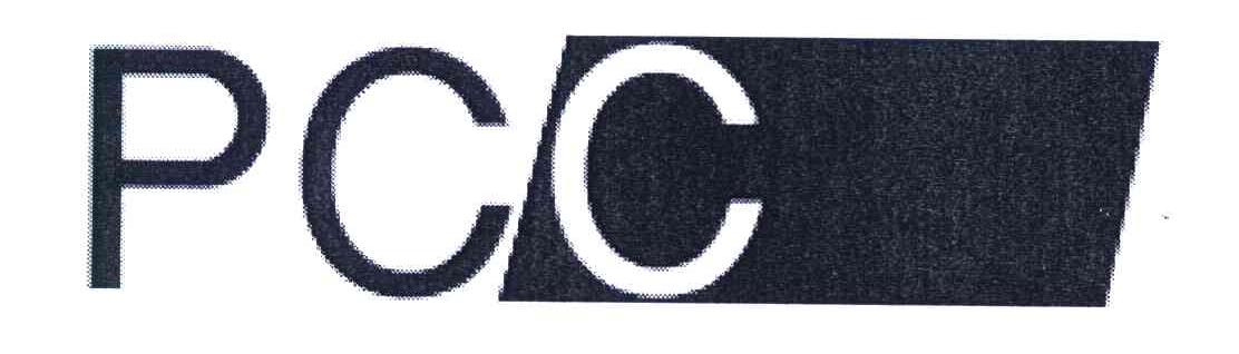商标名称PCC商标注册号 6164024、商标申请人宁波奉化宏凌电器有限公司的商标详情 - 标库网商标查询