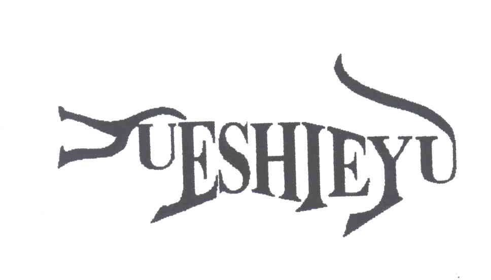 商标名称UESHIEY商标注册号 3283576、商标申请人杭州星期八鞋类商行的商标详情 - 标库网商标查询
