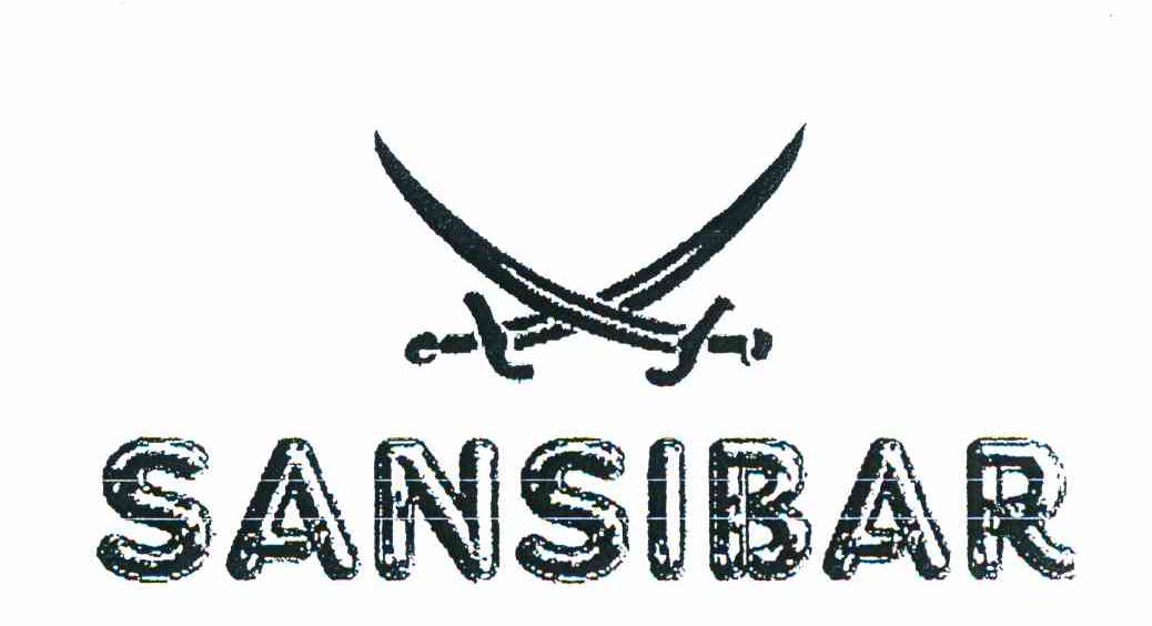 商标名称SANSIBAR商标注册号 8159034、商标申请人新典范发展有限公司的商标详情 - 标库网商标查询