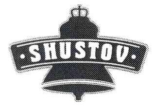 商标名称SHUSTOV商标注册号 G807113、商标申请人SIA