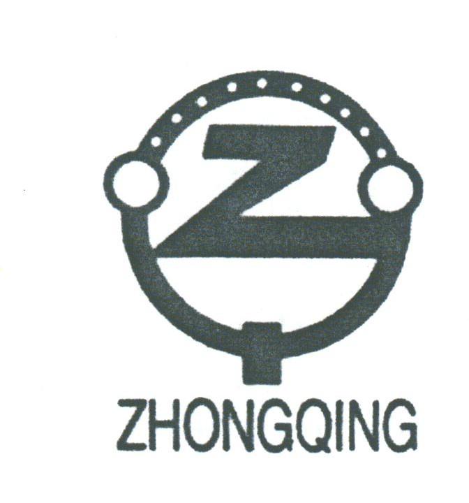 商标名称ZHONGQING商标注册号 1798076、商标申请人上海忠青宠物链条有限公司的商标详情 - 标库网商标查询