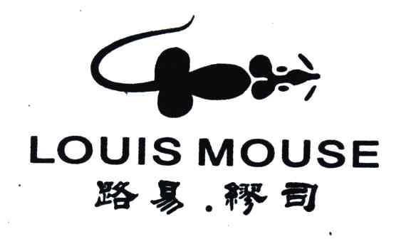 商标名称路易缪司;LOUIS MOUSE商标注册号 3581358、商标申请人陈剑卿的商标详情 - 标库网商标查询