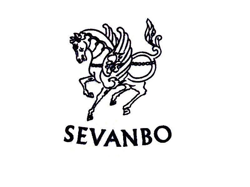 商标名称SEVANBO商标注册号 10094919、商标申请人北京鑫港制衣有限公司的商标详情 - 标库网商标查询