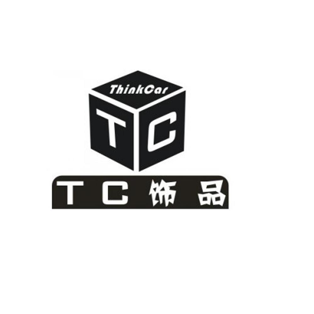 商标名称TC 饰品 THINKCAR商标注册号 9696380、商标申请人绍兴华喆贸易有限公司的商标详情 - 标库网商标查询