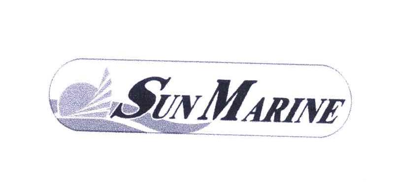 商标名称SUNMARINE商标注册号 7157238、商标申请人阳阳产业株式会社的商标详情 - 标库网商标查询