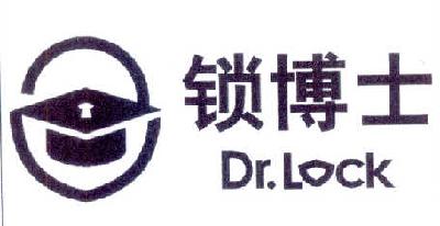 商标名称锁博士 DR.LOCK商标注册号 14649924、商标申请人北京金钥匙开锁服务有限公司企业管理中心的商标详情 - 标库网商标查询