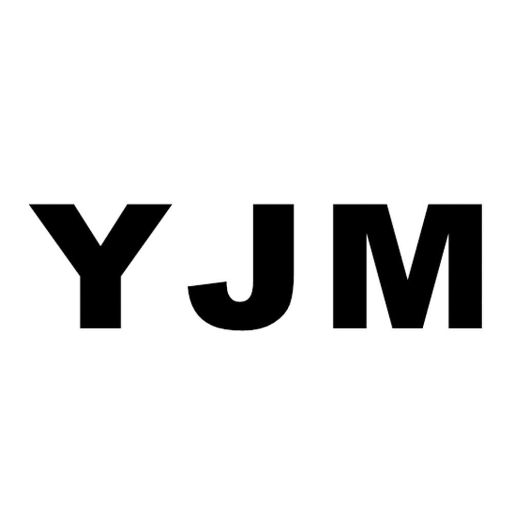 商标文字yjm商标注册号 22239907,商标申请人义乌市汇杰拉链有限公司