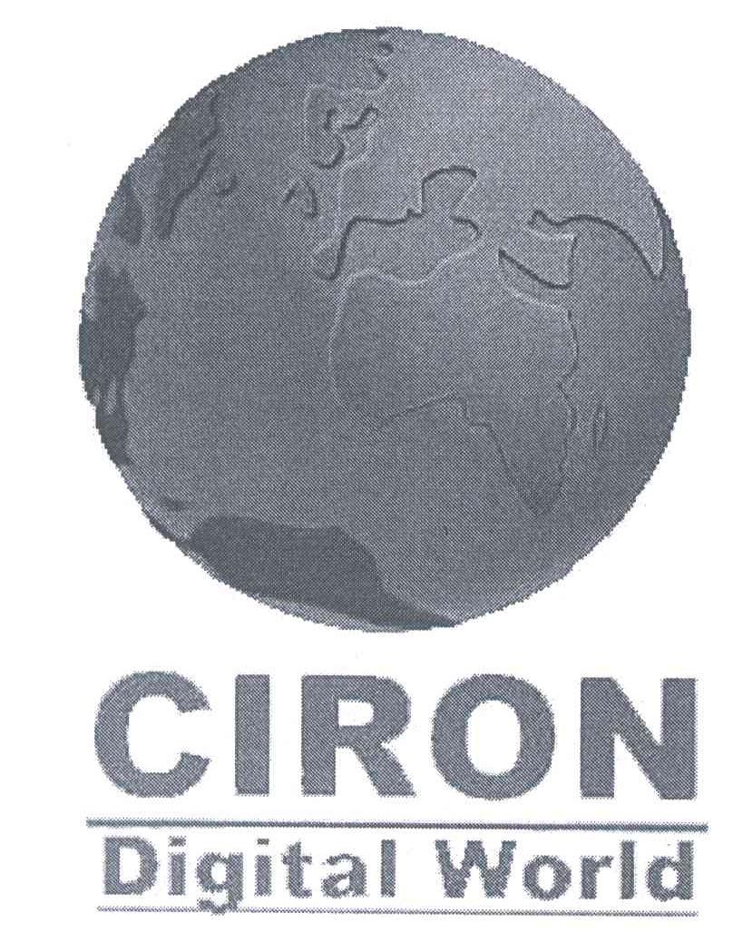 商标名称CIRON DIGITAL WORLD商标注册号 4012731、商标申请人上海鑫龙电子有限公司的商标详情 - 标库网商标查询