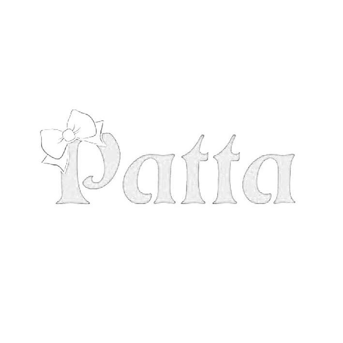 商标名称PATTA商标注册号 7969404、商标申请人北京中瑞荣天国际进出口有限公司的商标详情 - 标库网商标查询
