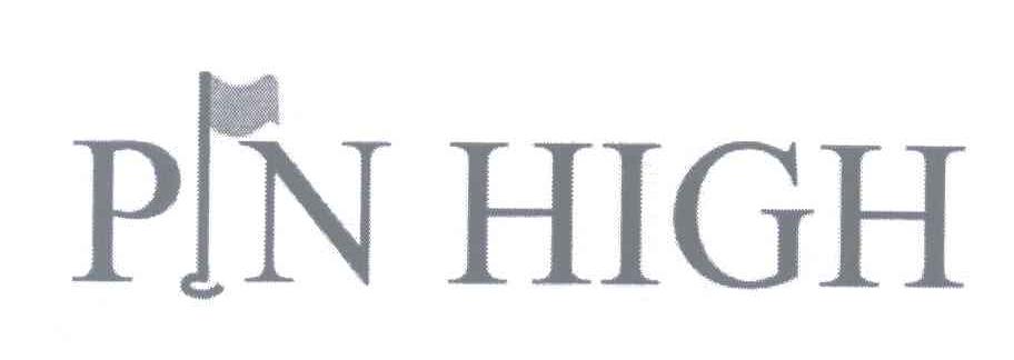 商标名称PIN HIGH商标注册号 5517665、商标申请人托马斯盖纳D的商标详情 - 标库网商标查询