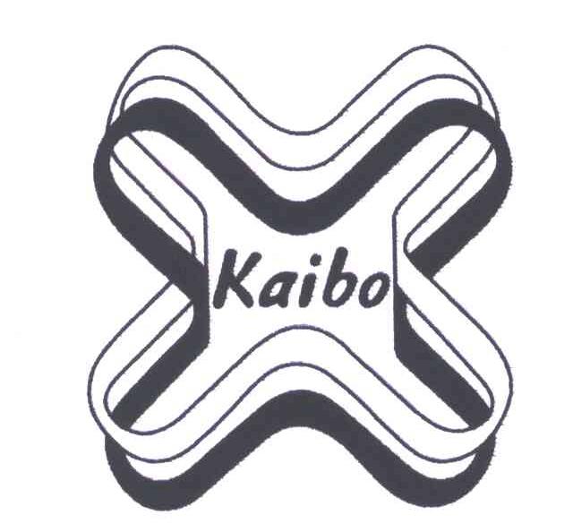 商标名称KAIBO商标注册号 4852337、商标申请人苏州开宝时装印制有限公司的商标详情 - 标库网商标查询