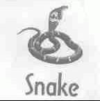 商标名称SNAKE商标注册号 1733112、商标申请人义乌市蛇类研究所的商标详情 - 标库网商标查询
