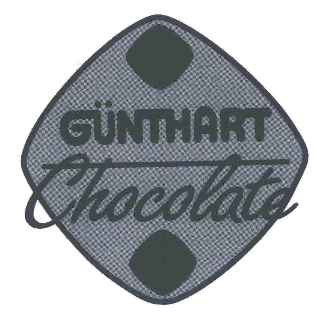 商标名称GUNTHART CHOCOLATE商标注册号 4775388、商标申请人杜铭强的商标详情 - 标库网商标查询