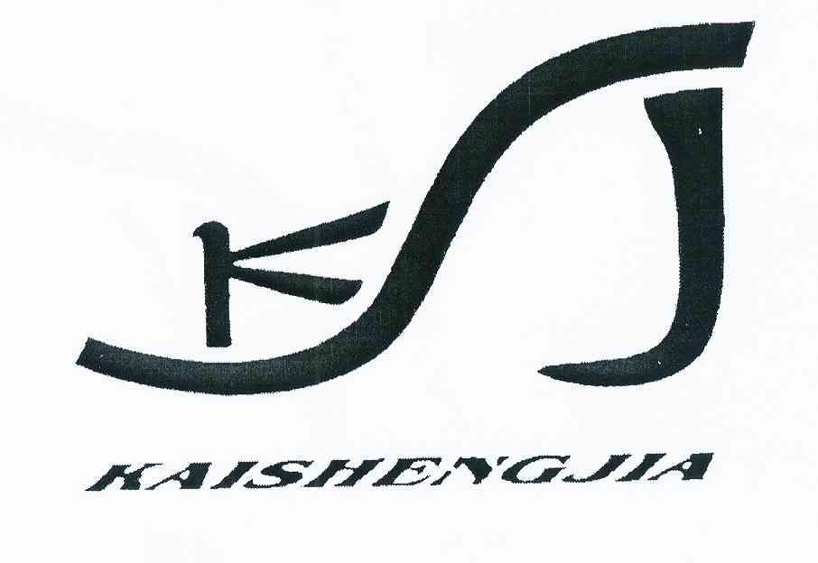 商标名称KAISHENGJIA商标注册号 8598318、商标申请人杨泽潮的商标详情 - 标库网商标查询
