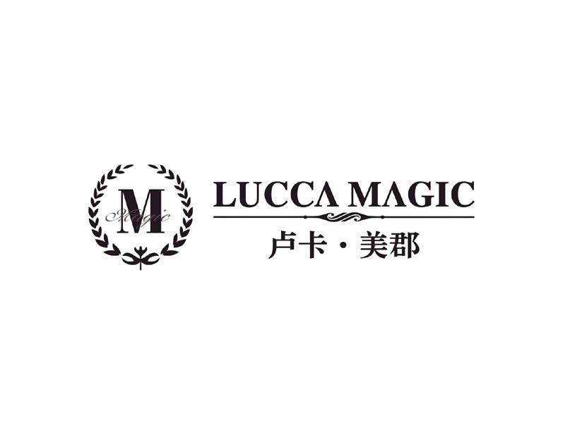 商标名称卢卡·美郡 M MAGIC LUCCA MAGIC商标注册号 14156361、商标申请人东莞市美睿家居有限公司的商标详情 - 标库网商标查询