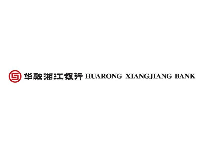 商标名称华融湘江银行 HUARONG XIANGJIANG BANK商标注册号 12621824、商标申请人华融湘江银行股份有限公司的商标详情 - 标库网商标查询