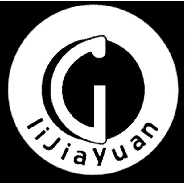 商标名称LI JIA YUAN商标注册号 11604012、商标申请人广州利嘉源皮具有限公司的商标详情 - 标库网商标查询