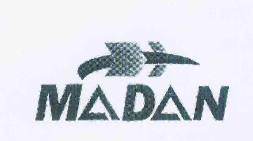 商标名称MADAN商标注册号 10291349、商标申请人穆罕默德•侯赛因•阿里•阿尔巴格达迪的商标详情 - 标库网商标查询