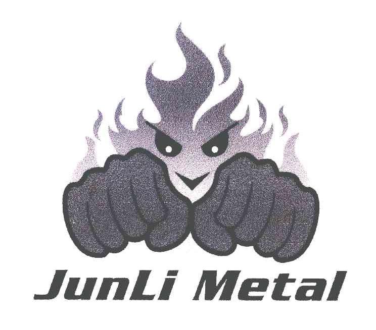商标名称JUNLI METAL商标注册号 6638272、商标申请人林俊福的商标详情 - 标库网商标查询