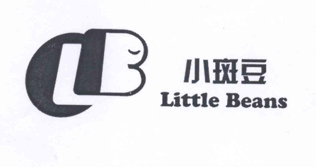 商标名称小斑豆 LITTLE BEANS LB商标注册号 12799409、商标申请人龙玉华的商标详情 - 标库网商标查询