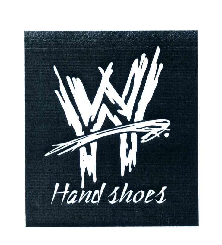 商标名称HAND SHOES W商标注册号 7147276、商标申请人瞿献忠的商标详情 - 标库网商标查询