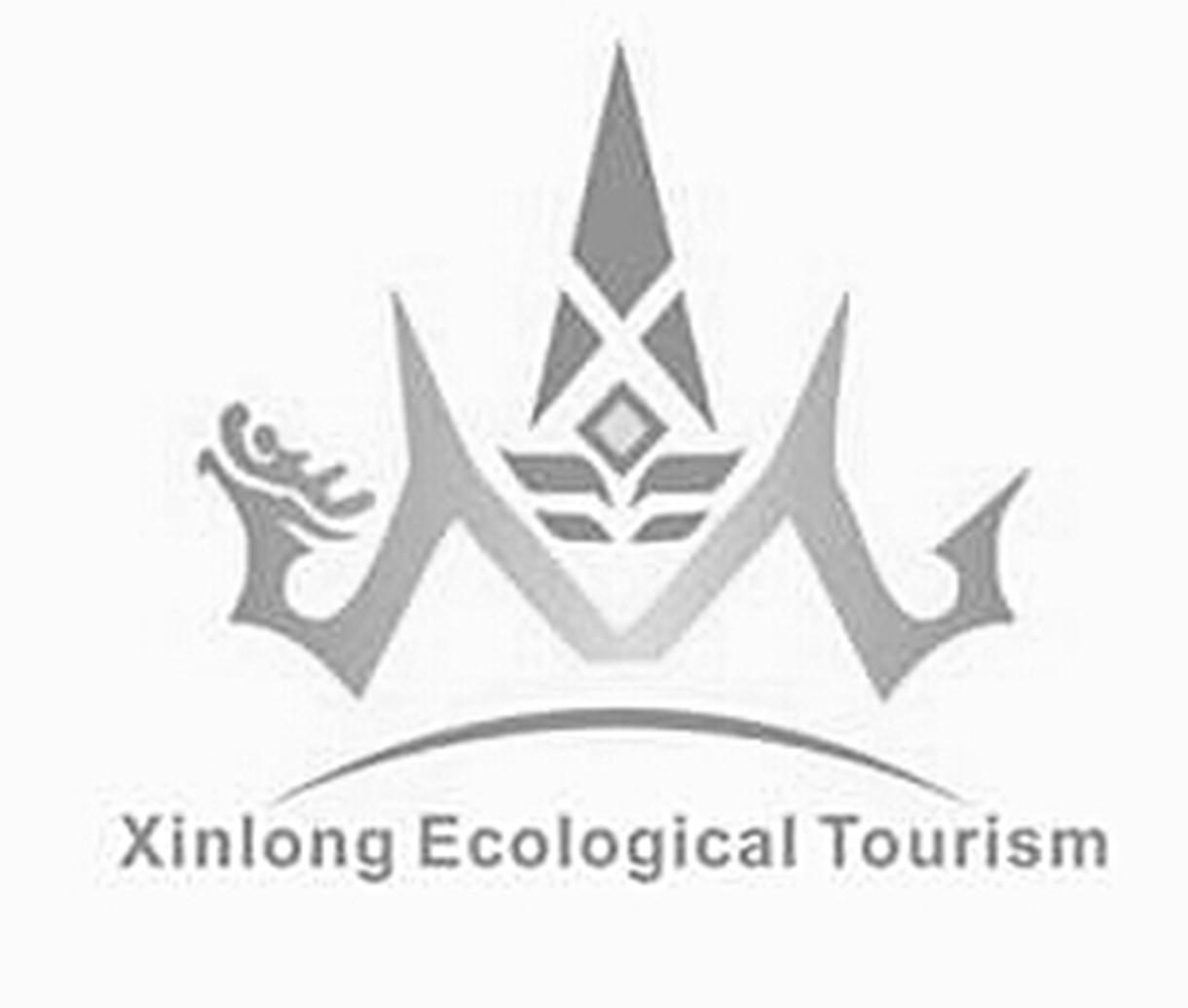商标名称XINLONG ECOLOGICAL TOURISM商标注册号 18263572、商标申请人肇庆鑫龙生态旅游开发有限公司的商标详情 - 标库网商标查询