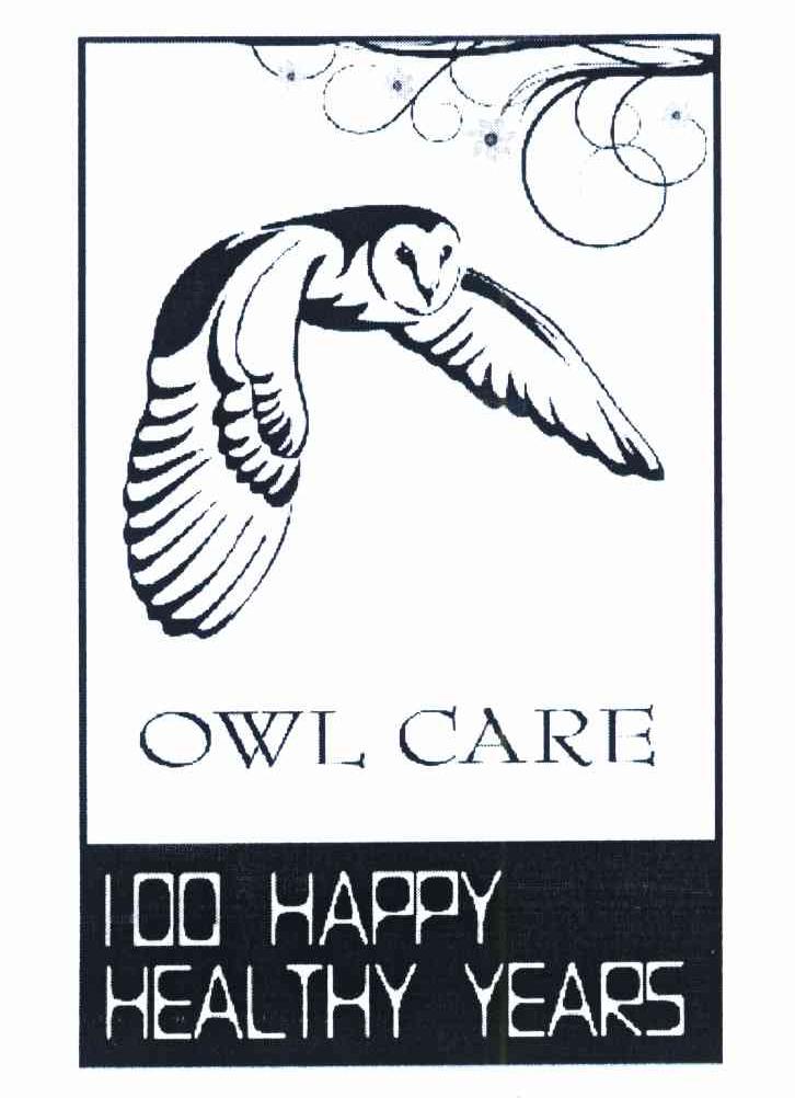 商标名称OWL CARE 100 HAPPY HEALTHY YEARS商标注册号 7581181、商标申请人兴安药业有限公司的商标详情 - 标库网商标查询
