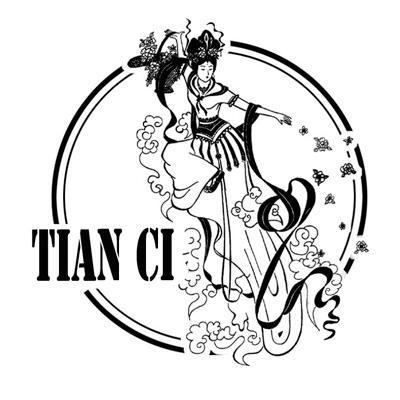 商标名称TIANCI 商标注册号 8898309、商标申请人丹东天赐花卉有限公司的商标详情 - 标库网商标查询