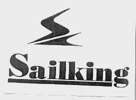 商标名称SAILKING商标注册号 1030197、商标申请人广州工艺品进出口集团公司的商标详情 - 标库网商标查询