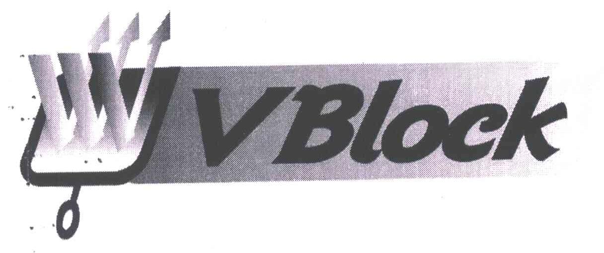 商标名称VBLOCK商标注册号 4296390、商标申请人卢先锋的商标详情 - 标库网商标查询
