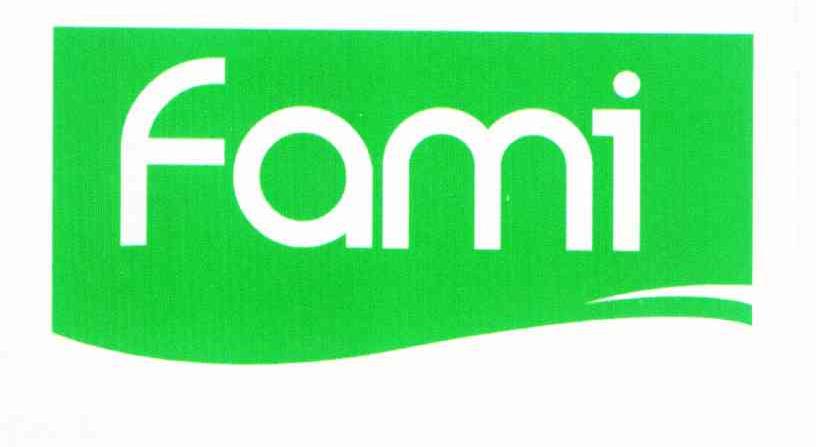 商标名称FAMI商标注册号 10040095、商标申请人广义糖股份公司的商标详情 - 标库网商标查询