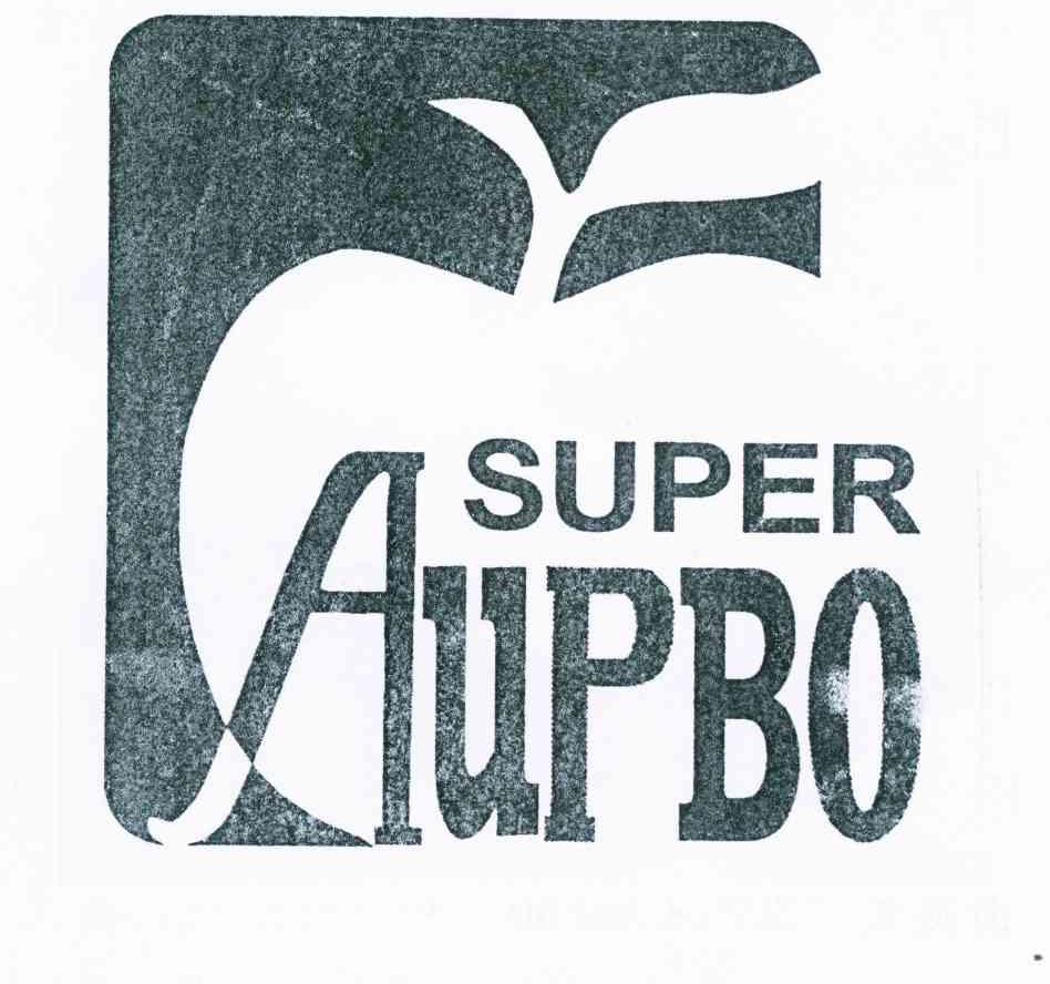 商标名称SUPER AUPBO商标注册号 11197605、商标申请人邹会珍的商标详情 - 标库网商标查询