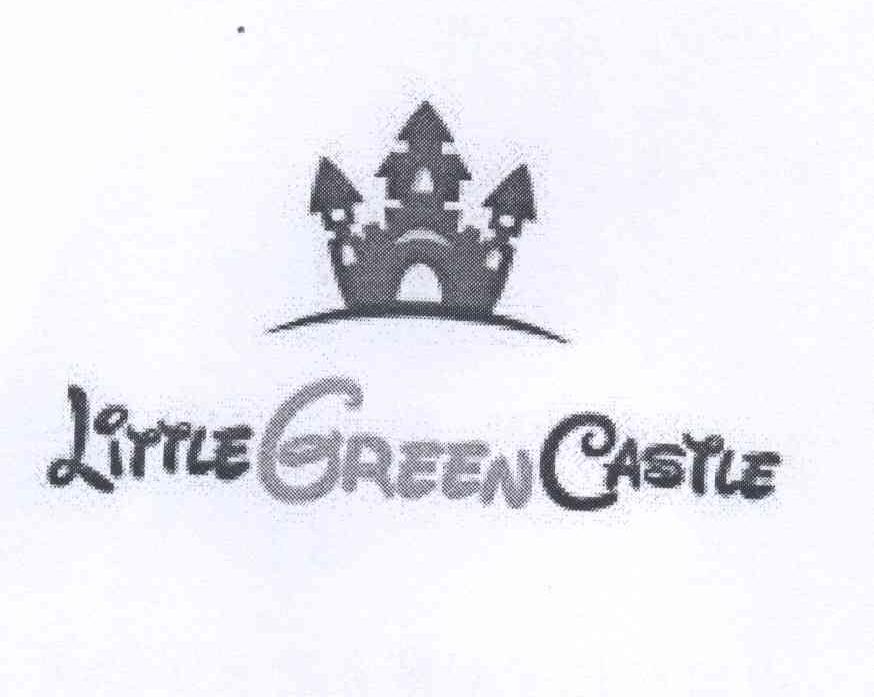 商标名称LITTLE GREEN CASTLE商标注册号 12997132、商标申请人环球教育私人有限公司的商标详情 - 标库网商标查询
