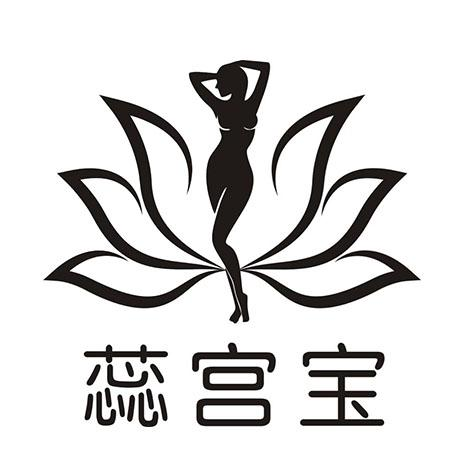 商标文字蕊宫宝商标注册号 58111537,商标申请人青岛鑫众合源生物科技