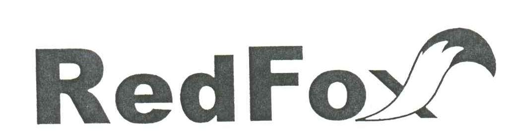 商标名称REDFOX商标注册号 3105605、商标申请人严志雄的商标详情 - 标库网商标查询
