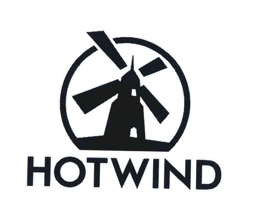 商标名称HOTWIND商标注册号 4423661、商标申请人上海热风时尚企业发展集团有限公司的商标详情 - 标库网商标查询