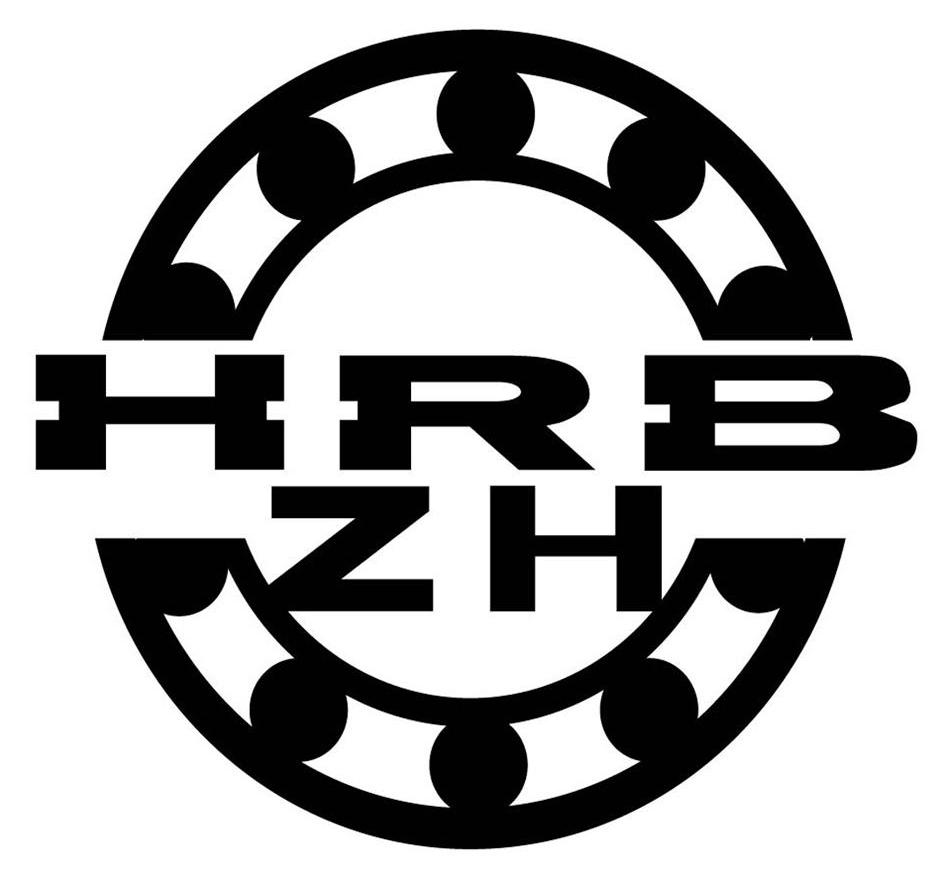 商标名称HRB ZH商标注册号 11928906、商标申请人哈尔滨中航精密轴承有限公司的商标详情 - 标库网商标查询
