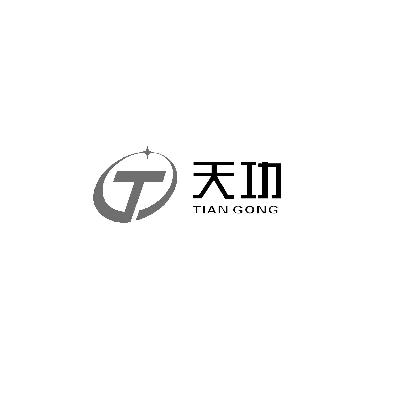 商标名称天功 T商标注册号 14789370、商标申请人厦门天功装饰工程有限公司的商标详情 - 标库网商标查询