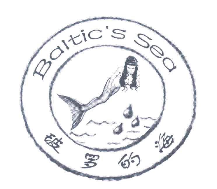 商标名称玻罗的海 BALTIC'S SEA商标注册号 5658337、商标申请人陈璐的商标详情 - 标库网商标查询