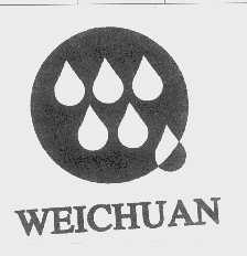 商标名称WEICHUAN商标注册号 1158446、商标申请人福建味全集团公司的商标详情 - 标库网商标查询