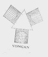 商标名称YONGAN商标注册号 1069830、商标申请人湖州永安房地产开发有限公司的商标详情 - 标库网商标查询