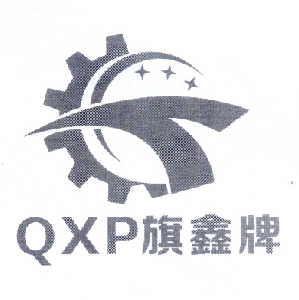商标名称旗鑫牌 QXP商标注册号 14572204、商标申请人朱作旗的商标详情 - 标库网商标查询